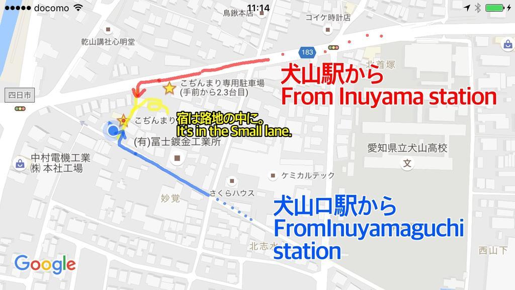 Inuyama Guest House Kodinmari Hostel Екстериор снимка