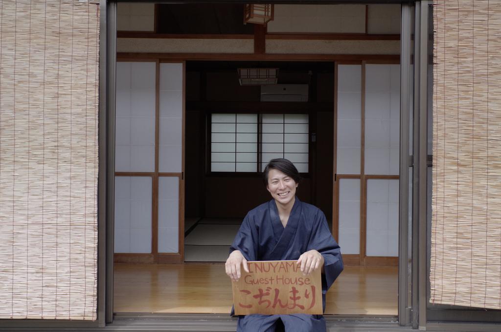 Inuyama Guest House Kodinmari Hostel Екстериор снимка