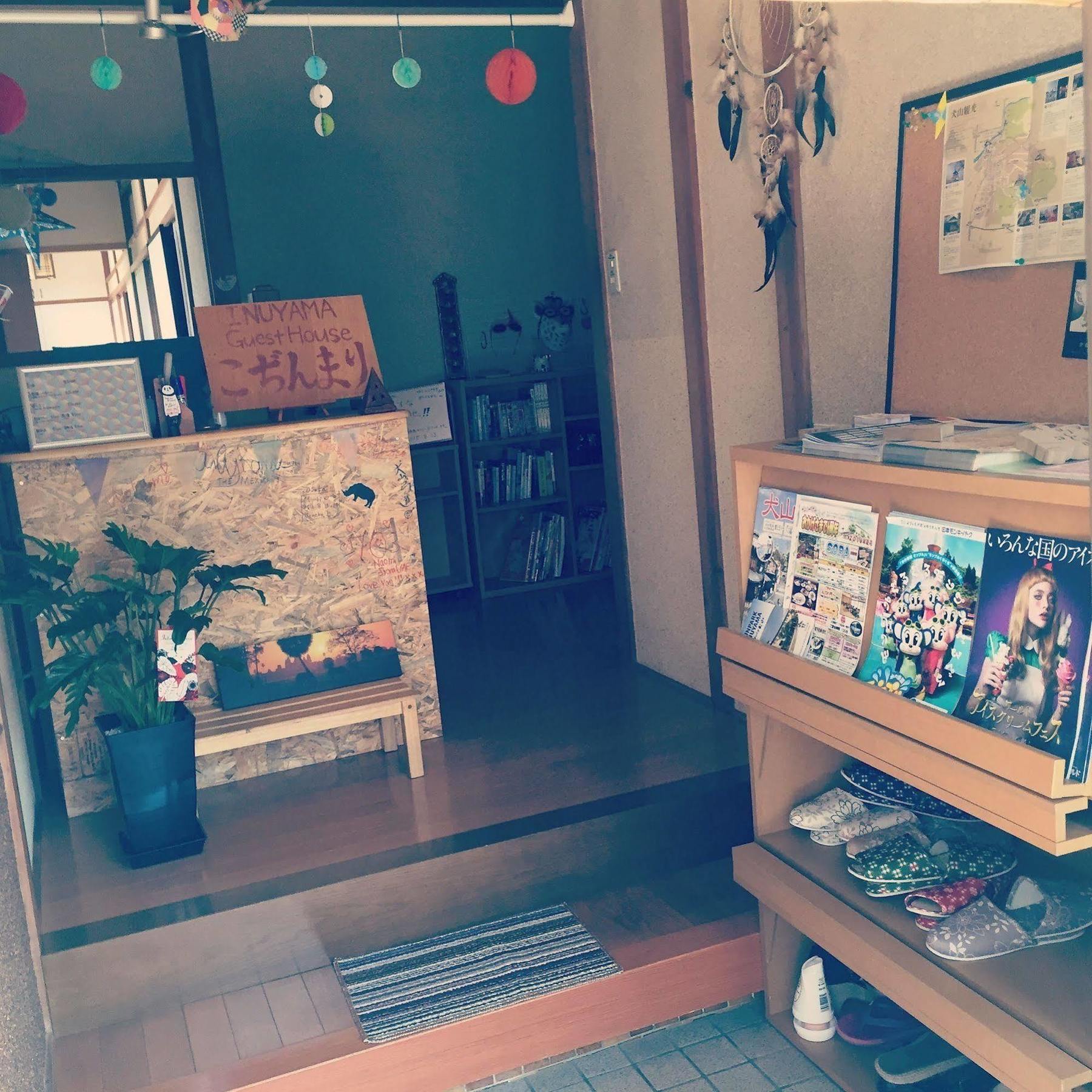 Inuyama Guest House Kodinmari Hostel Екстериор снимка